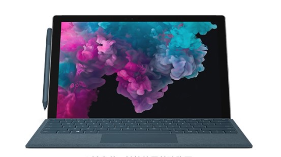岳塘从 Mac 切换到 Microsoft Surface